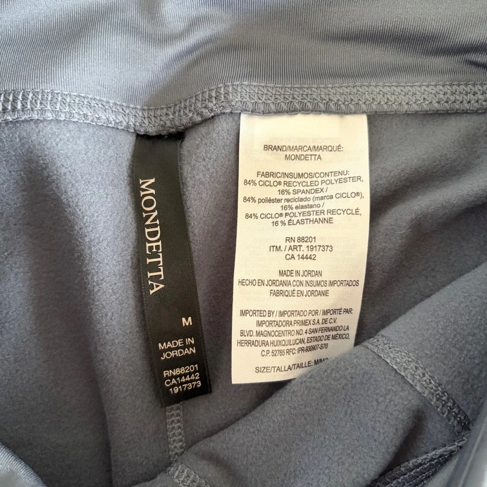 Mondetta High Rise Straight Leg Pants‎ Gray Recycled Polyester Spandex Medium